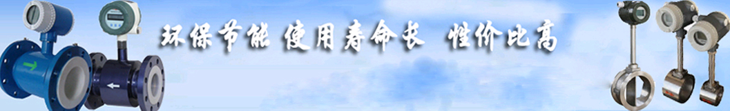 奧科儀表，完善的物料配送中心，正常生產(chǎn)周期4天內(nèi)交貨，零拖延