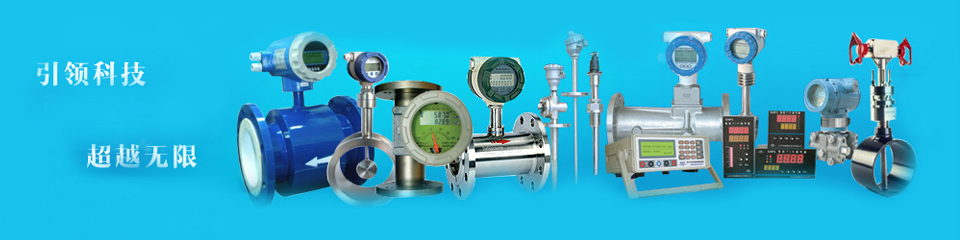 奧科儀表，雄厚的生產(chǎn)實力