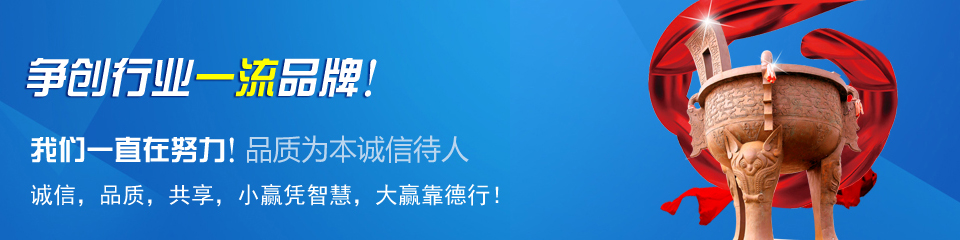 奧科儀表，雄厚的生產(chǎn)實力